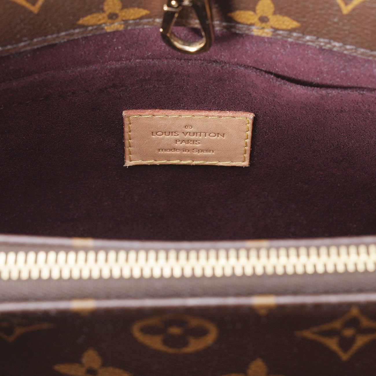 LOUIS VUITTON(USED)루이비통 모노그램 몽테뉴 BB